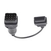 12 Pin to 16 Pin OBD2 Connector Cable OBDII Adapter