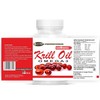 Hyper KRILL OIL OMEGA 3 1000 mg | Olio di