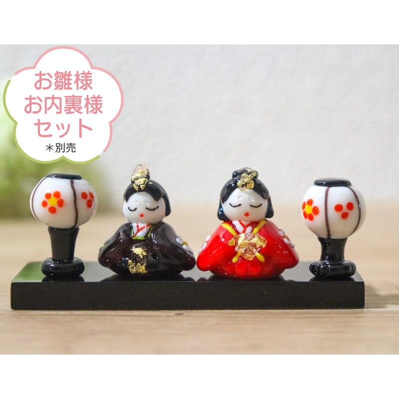 Glass Square Lovely Glass Hina Dolls, Small