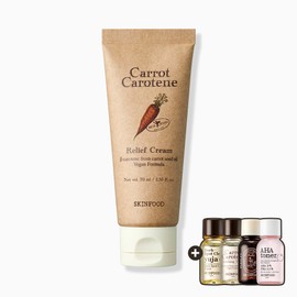 skin food Carrot Carotene Relief Moisture Soothing Cream_Carrot Cream 70ml / 캐롯 카로틴 릴리프 수분 진정 크림_당근크림 70ml