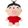 Sanrio 175498 Mini Mascot Holder (Character Grand Prize Vol. 3),