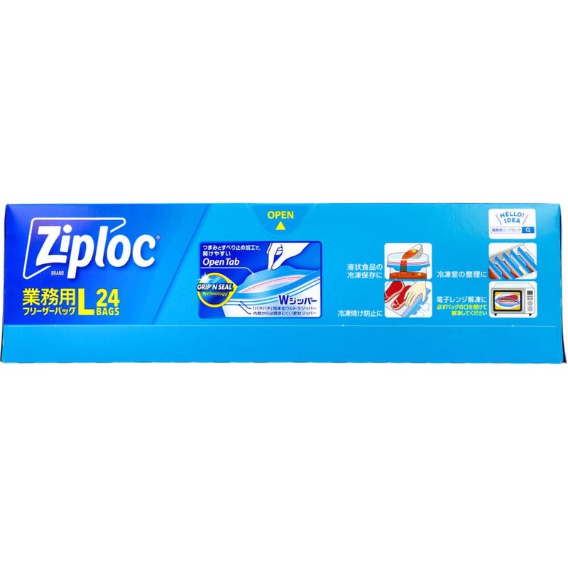 Commercial Ziploc Freezer Bags, Double Zipper, Smart Open (Large, 24