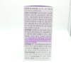 Happytory Itunton Chew 800mg x 60 tablets / 해피토리 아이튼튼츄