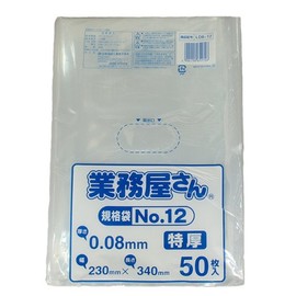 LD8-12 Commercial Shop Standard Bags, Extra Thick, LD No. 12, 50 Sheets