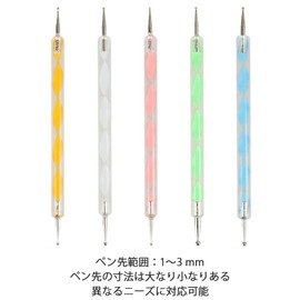 GOODCHI A4 Carbon Paper Transfer Paper, Set of about 100 Graphite, Tracing Paper, Single Sided, Wood, Carbon Paper, Copy Paper, Copy Paper, Includes 5 Drill Pens, Black