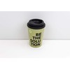 eco nature - Eco Friendly, Portable and Reusable Coffee Cup