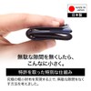 Abrasas Small Wallet with AirTag, Men's, Women's, Made in Japan,