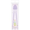 San-X Sumikko Gurashi PL KA25304 Snack Tongs