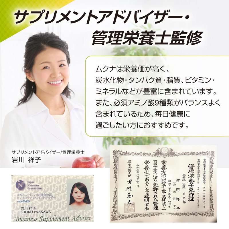 VITA集中 【サプリ専門家・管理栄養士監修】ドーパミン マルチビタミン 集中力 記憶力 サプリ カフェイン GABA ムクナ6000mg ホスファチジルセリン