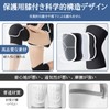 Knee Supporter, Knee Pad, Gray, Breathable, Compression Design, For Ballet,