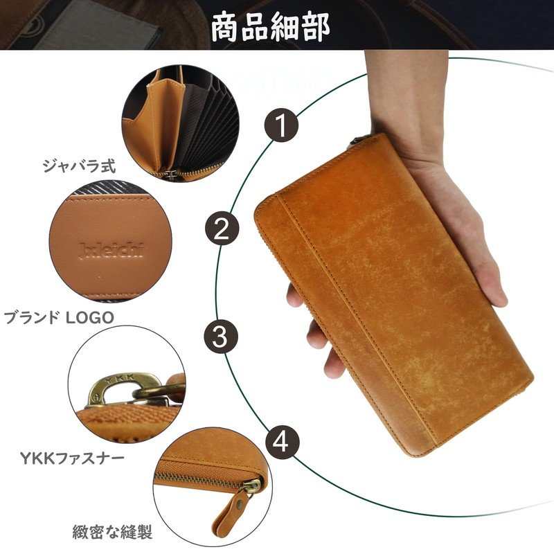 jxleichi Men's Long Wallet, Large Capacity, Long Wallet, Genuine Leather,