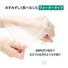 Nature Republic Green Derma CICA Daily Sheet Mask, 30 Sheets