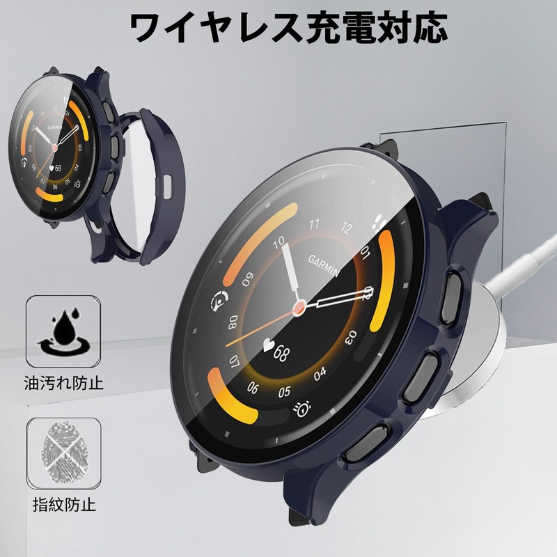 JXRICH Compatible Garmin Venu 3 Case, 1.8 inches (45 mm),