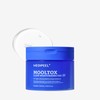 Medifil (현대Hmall)메디필 물톡스 광채 보습 패드 2X 50매 (Hyundai Hmall) Medifil Water Tox Glow Moisture Pad 2X 50 Sheets