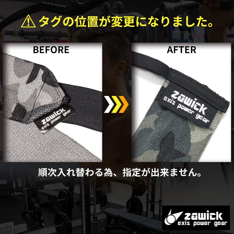 zawick Wrist Wraps Supporter, Wrist, Elbow, Arm, Multi Type (ALL