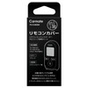 Carmate TE-CV80BK Anti-Bacterial Remote Control Cover for Engine Starters [TE-W8000