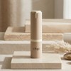 object Objet Natural Cover Lotion 50g 2 pieces Tone correction