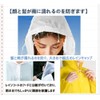 Bombinate Raincoat, Storage Bag Included, Hat, Rain Poncho, Unisex, Translucent,