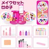 Makeup Set, Girls, Makeup Set, Girls, Makeup Set, Dresser, Kids,