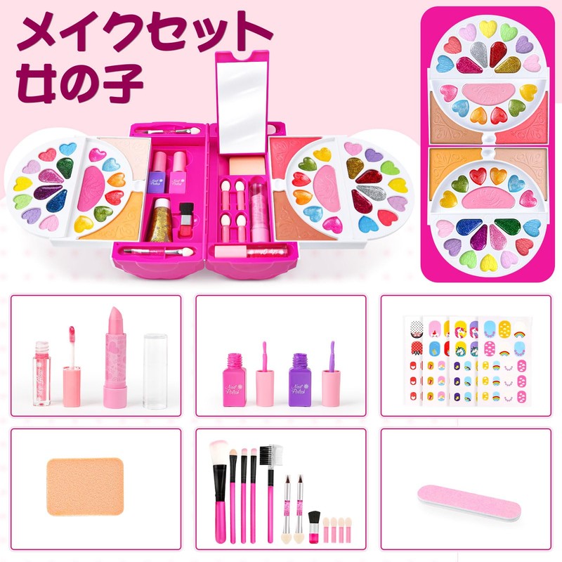 Makeup Set, Girls, Makeup Set, Girls, Makeup Set, Dresser, Kids,