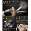 Nail Clipper, Nail File, Curved Blade [Professional Manicurist x Nail