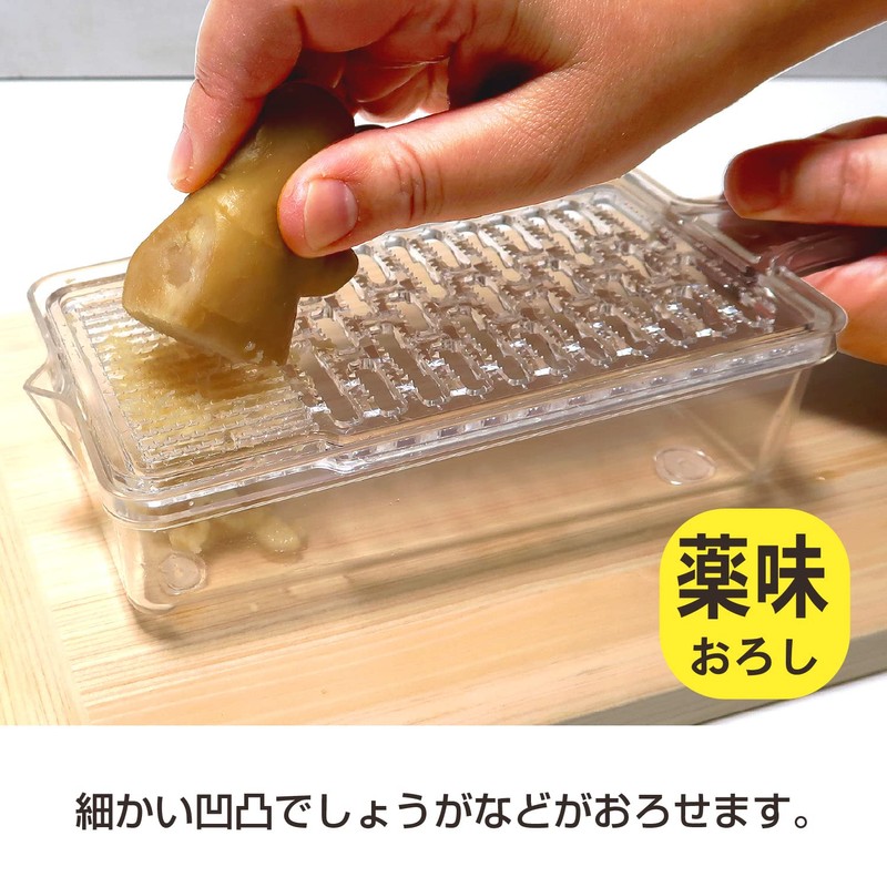 Kokubo Kogyo DX KK-485 Squeeze Grater
