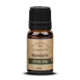 Pureus Organic Mandarin Essential Oil 10ml 2ea