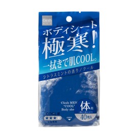 addgood Cleshmen Body Sheets, Cool Type, Pack of 40