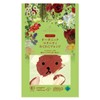 Maternity Blended Herbal Tea, 0.05 oz (1.5 g) x 12