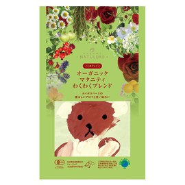 Maternity Blended Herbal Tea, 0.05 oz (1.5 g) x 12 Pieces, Mid to Late Pregnancy, Organic JAS Certified, Non-Caffeine, Organic Nettle, Organic Raspberry Leaf, Exciting Blend