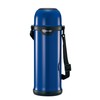 ZOJIRUSHI Thermos Bottle 1.0L Large Capacity with Hanging String Cup