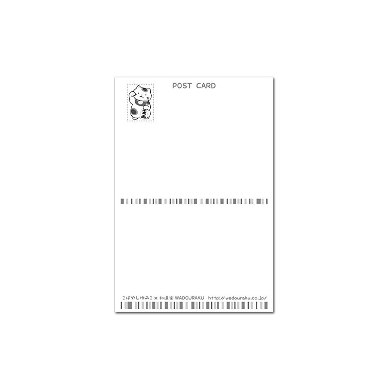 Cat 歳時記 Post Cards, 12 Month 師走