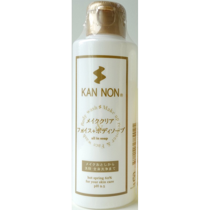 Guan Spa Face & Body Soap 150ml
