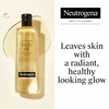 Neutrogena Body Oil, Light Sesame Formula, Fragrance Free, Lightweight Moisturizing