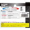 SK11 SAD-HS1 Dust Collector Connection Adapter