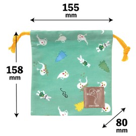 Gakken Staefl K06026 Keiko Lunch Bag, Mini Size, Drawstring Cup Bag, Glasses Rabbit