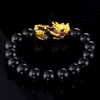 Abitoncc 14K Plated 12 mm Feng Shui Men Bracelet Pixiu