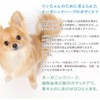 Apple Lily Dog Shampoo 150ml Vegetable Hypoallergenic Natural Pigments Moisturizing