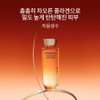 Sulwhasoo [Department Store] Sulwhasoo [Common] Jaumsaengsu 150ml / [백화점] 설화수[공통]자음생수