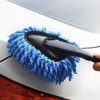 Car Cleaning Duster, 1 Count Soft Dust Removal Plush Brush,