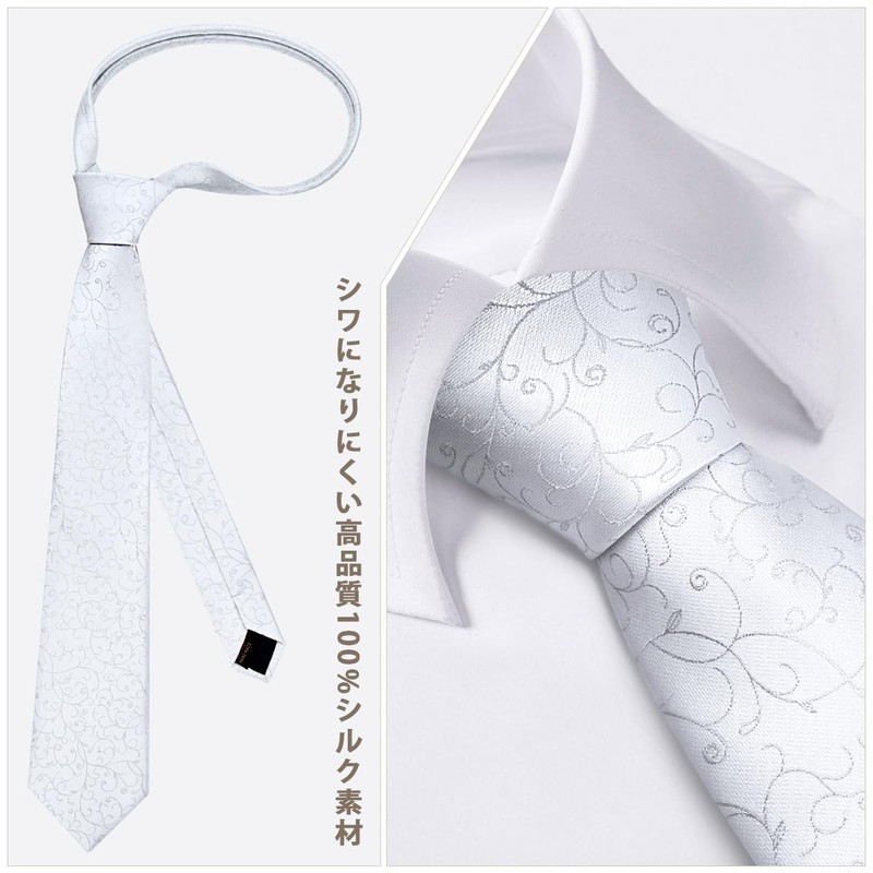 FACIACC Men's Silk Chief Tie Clip, Cufflinks Set of 4,