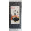 Long Life Nature Black Rice 2.4 Lbs / 35.2 Oz