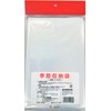 Platech P-1000 Seasonal Storage Bag, Large Size Moving and Storage,