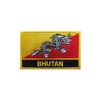 Ruoming - 1 parche de bandera de Bután bordado para