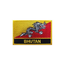 Ruoming - 1 parche de bandera de Bután bordado para planchar o coser