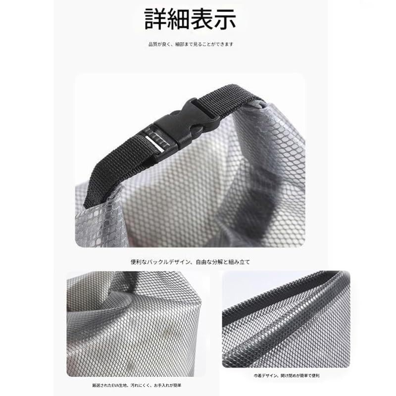 Pool Bag Waterproof Large Capacity EVA Waterproof Spa Bag Set