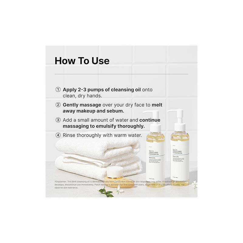 pure:K [pure:K]BHA 0.5% Cleansing Oil 200ml