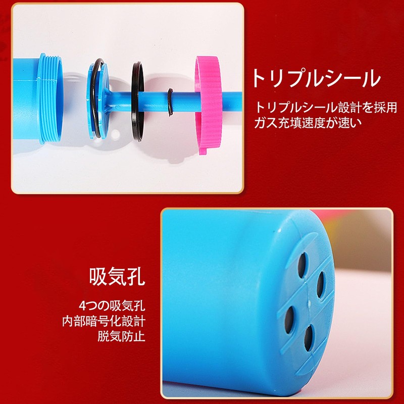 LUYING ハンドポンプ 空気入れ 便利で省力 風船 ハンドポンプ 浮き輪 ヨガボール バランスボール 手動空気入れ