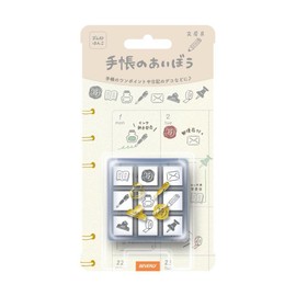 Beverly Stamp TSW-114 Handbook Accessory Notebook Aibo Stationery
