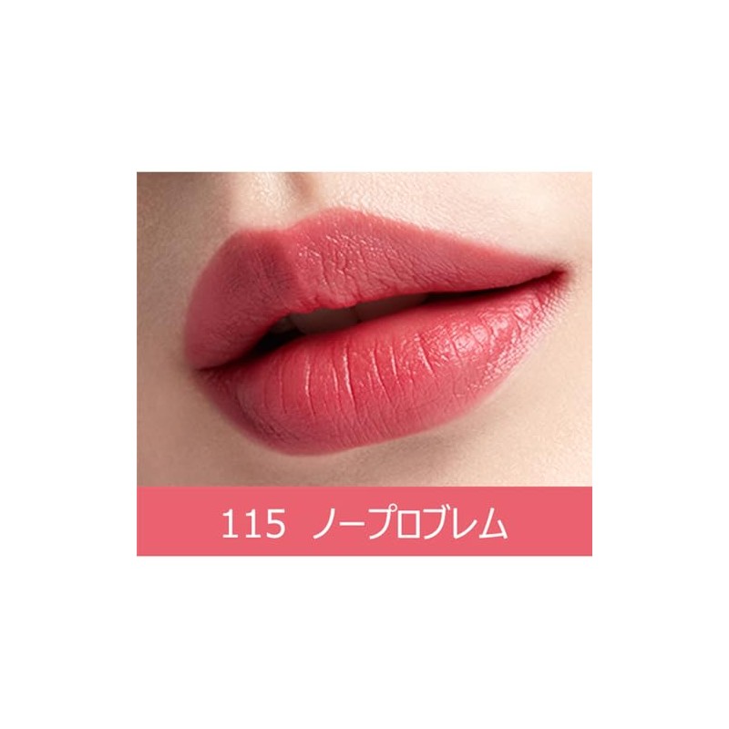 HERA Sensual Powder Mat Lipstick N 3g #115 No Problem